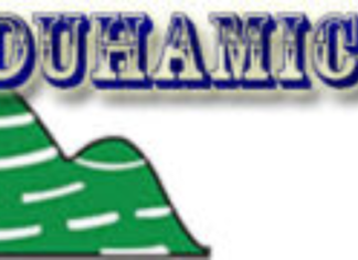 2 Jobs of Field Officers at DUHAMIC-ADRI | Kigali:Deadline: 20-10-2026