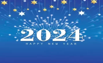 Ubutumwa bw`umwaka mushya muhire wa 2024 kubakunzi b`AMAREBE.COM