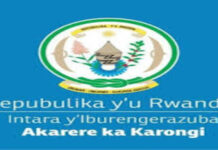 2 Land administrator at karongi district:Deadline: Jan 8, 2025