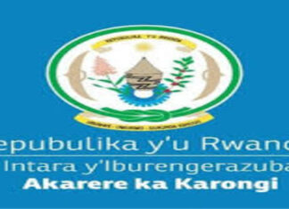 Imyanya 30 y’akazi ku bakozi b’urwego rushinzwe kunganira Ubuyobozi bw’Akarere mu gucunga Umutekano (DASSO): Deadline:26/06/2026