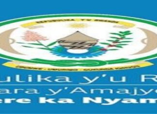 45 Jobs of Human Capital & Social Development officer at Nyamagabe District :Deadline : Oct 20, 2026