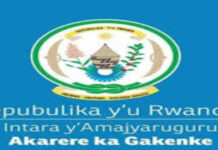 38 Jobs of FOREMAN/FOREWOMAN at GAKENKE District: Deadline:08/07/2026