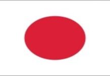 Administrative Assistant at Embassy of Japan in Rwanda | Kigali :Deadline: 08-05-2026
