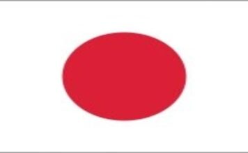 Administrative Assistant at Embassy of Japan in Rwanda | Kigali :Deadline: 08-05-2026