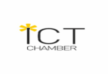Entrepreneur in Residence (EiR) Manager at ICT Chamber: Deadline: March 22, 2026