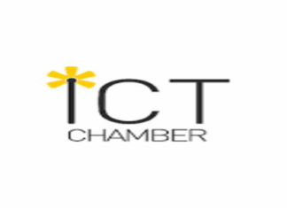 Entrepreneur in Residence (EiR) Manager at ICT Chamber: Deadline: March 22, 2026