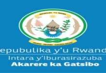 2 Jobs of Health Center Manager A1/A0 at Gatsibo district :Deadline :Jun 12, 2026