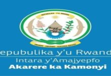 5 SITE ENGINEERS at KAMONYI District: Deadline : Jul 8, 2026