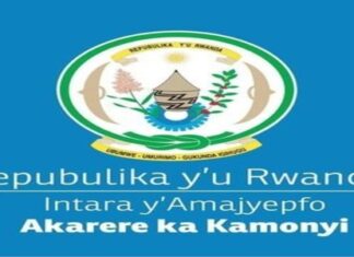 5 SITE ENGINEERS at KAMONYI District: Deadline : Jul 8, 2026